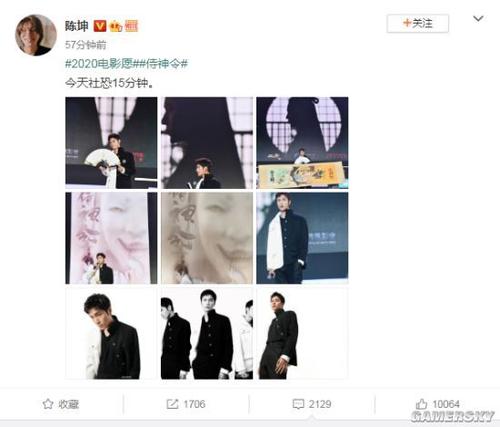 买个假加利福尼亚州身份证