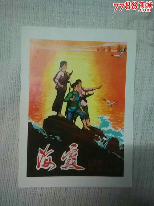 买个南卡罗莱纳州驾照多少钱
